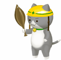 攻撃モーション