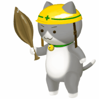 待機モーション